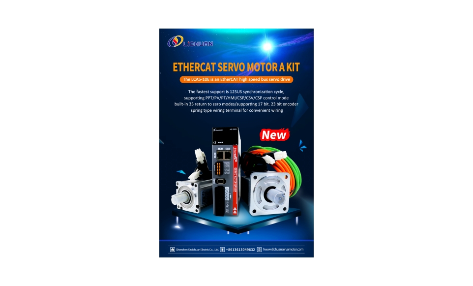 Lichuan NIEUW product --- Ethercat AC-servomotor