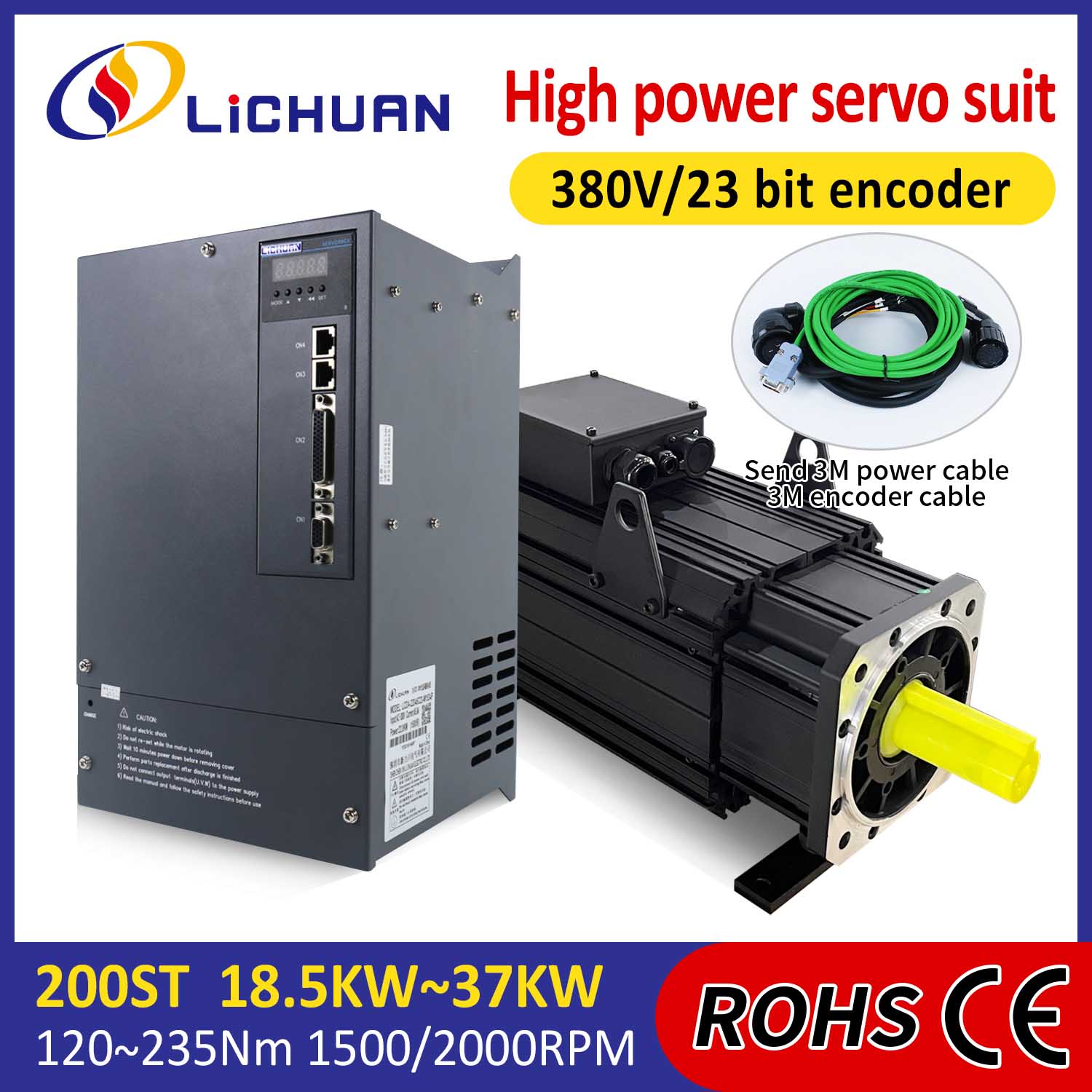 Lichuan AC Servomotor Drivers Kit HOGE VERMOGEN 120N.m 18,5KW AC380V 31.8A 1500/2000 RPM IP65